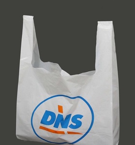 DNS背心袋.jpg