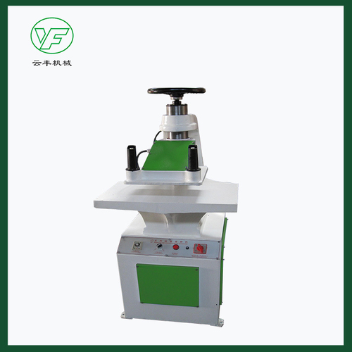 截料機/液壓沖口機